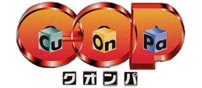 Cu-On-Pa logo for Playstation